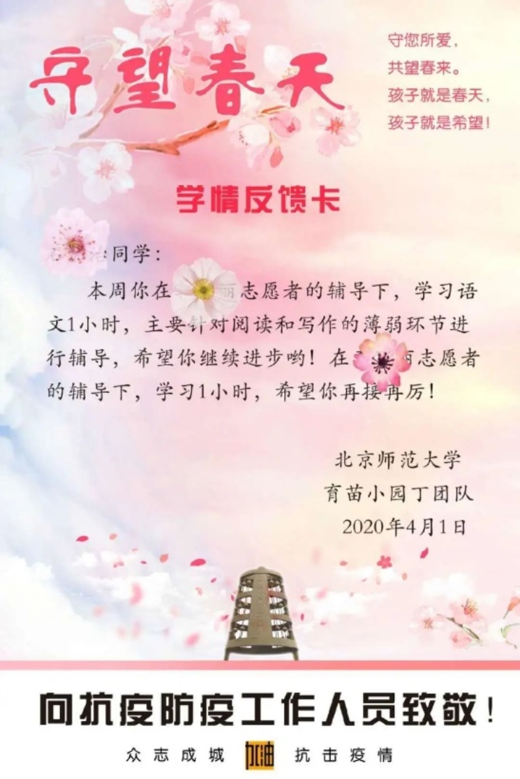 C:\Users\sunnny\Documents\WeChat Files\shiyuechan1987\FileStorage\Temp\4c341e25971487575dda64d3b05c5c3d.jpg C:\Users\sunnny\Documents\WeChat Files\shiyuechan1987\FileStorage\Temp\4c341e25971487575dda64d3b05c5c3d.jpg