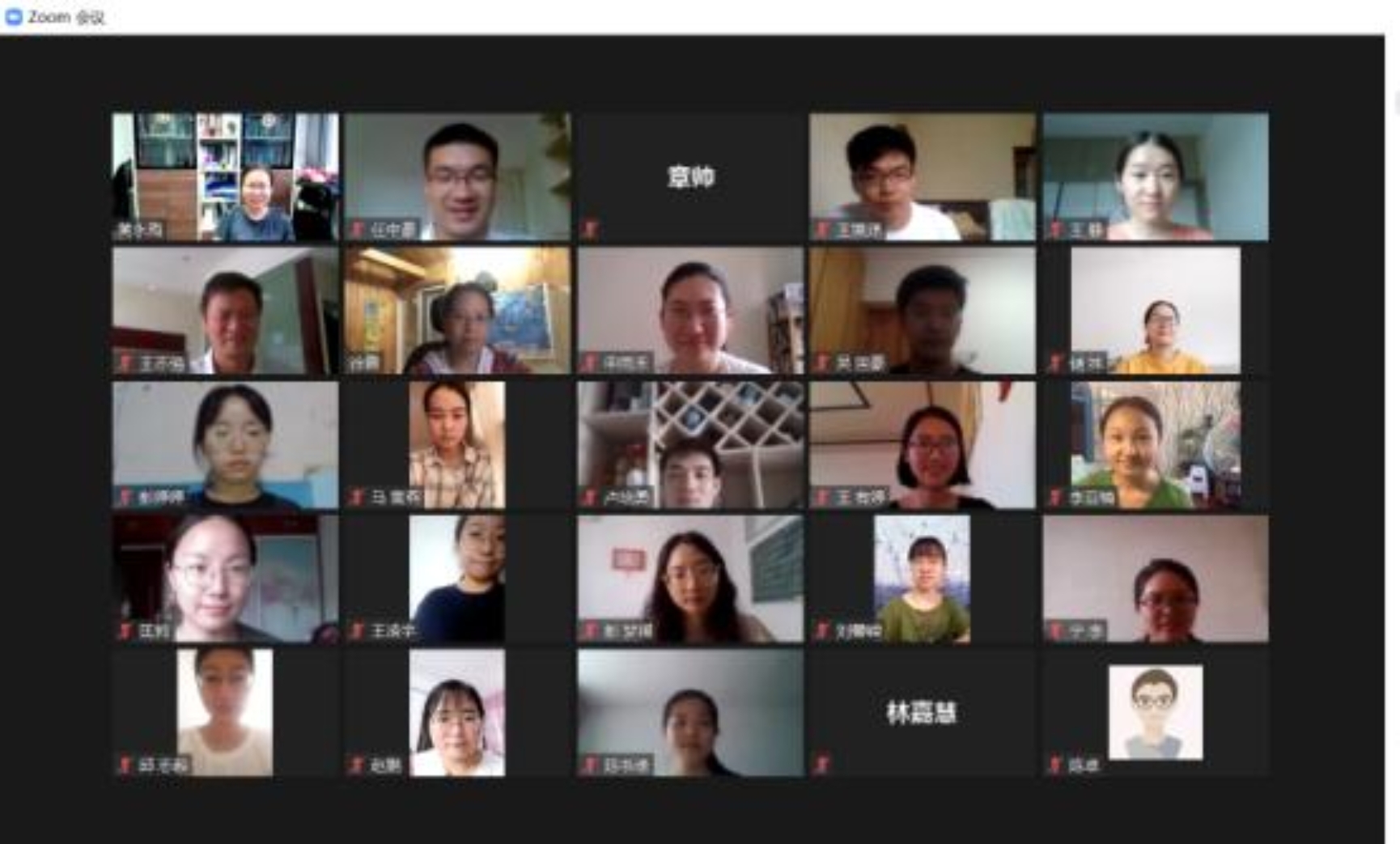 合影2.jpg 合影2.jpg