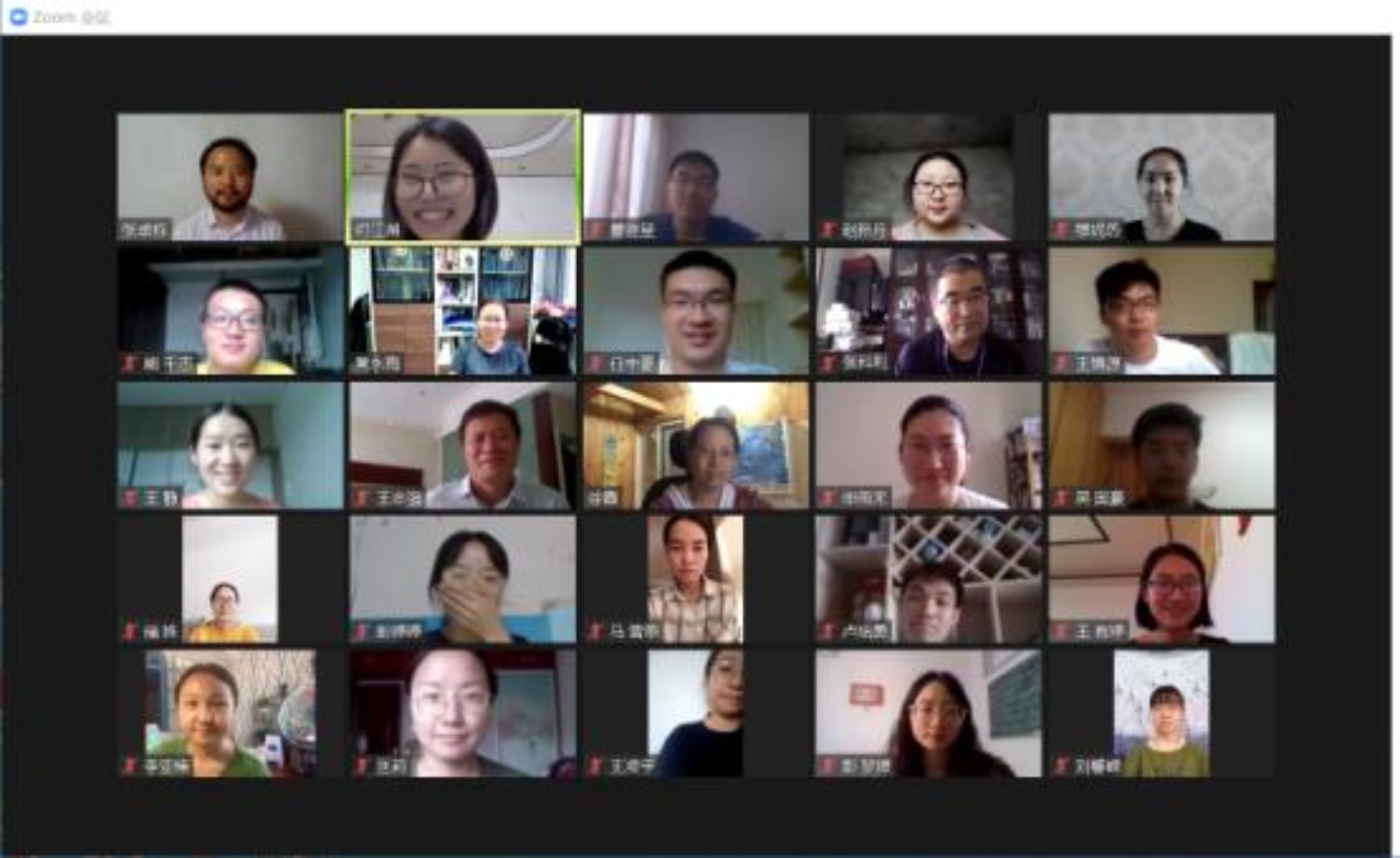 合影1.jpg 合影1.jpg