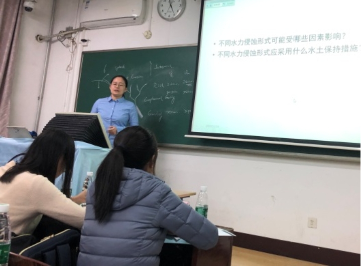 C:\Users\DELL\Desktop\青教赛新闻稿照片\杨扬.jpg C:\Users\DELL\Desktop\青教赛新闻稿照片\杨扬.jpg