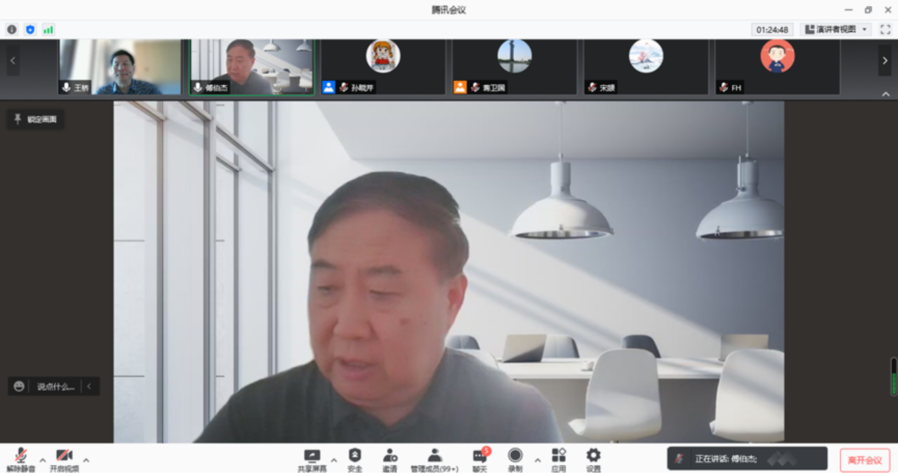 //docimg4.docs.qq.com/image/u1fzNXPR3ukGygPCexzHTw.png?w=865&h=486 //docimg4.docs.qq.com/image/u1fzNXPR3ukGygPCexzHTw.png?w=865&h=486