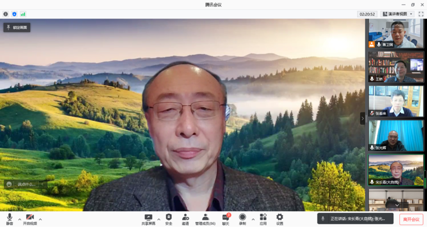 //docimg10.docs.qq.com/image/r49y_fAOl-4sj6p4wI-ShQ.png?w=865&h=486