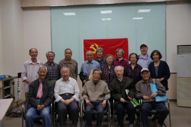 20180515-3-离退休党支部20180512新闻稿776.jpg