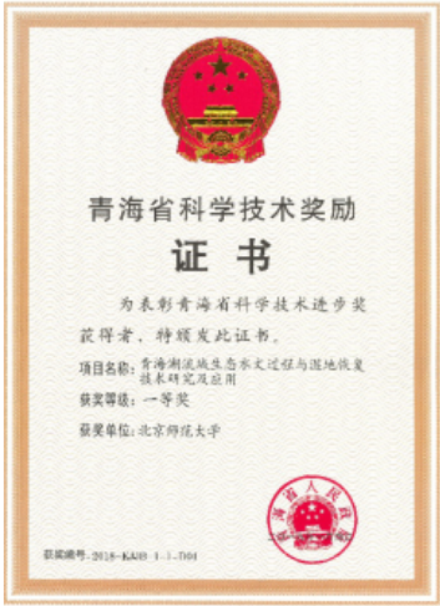 20190225155108833419703944.png 20190225155108833419703944.png