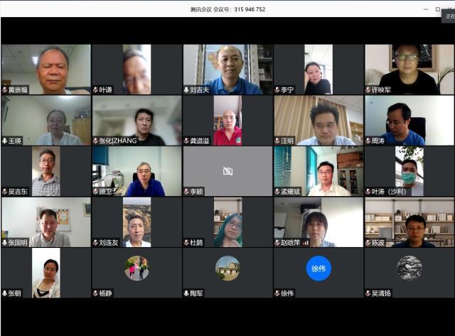 20200609159170989287109522.jpg 2.jpg